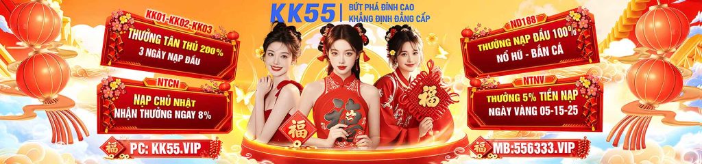 kk55.bar